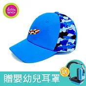美國Dabbakids瓦拉棒球帽- 酷炫滑板