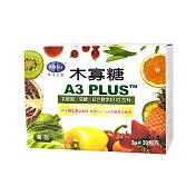 BuDer 標達 A3 PLUS木寡糖綜合酵素粉(3g*30包裝入)*1件組