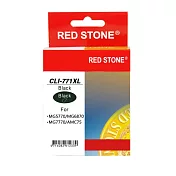 RED STONE for CANON CLI-771XL BK高容量墨水匣(相片黑)