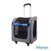 【IBIYAYA依比呀呀】FC1705 新LISO後背平行寵物拉桿包-巖灰藍