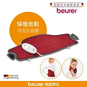 德國 博依 beurer 易固型熱敷墊 hk55/hk 55