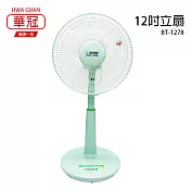 【華冠】12吋升降桌扇/立扇/電風扇/風扇/電扇 BT-1278 台灣製造