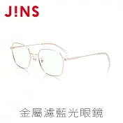 JINS 金屬濾藍光眼鏡(AFPC19A113) 金色