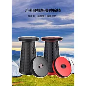 功能戶外折疊伸縮椅活力紅