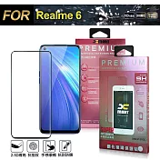 Xmart for Realme 6 / OPPO Reno 2共用 超透滿版 2.5D 鋼化玻璃貼-黑