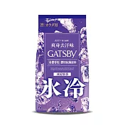 GATSBY 體用抗菌濕巾(冰涼果香)超值包 30張入