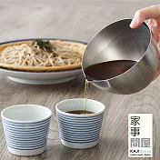 【家事問屋】日本製304不鏽鋼萬用備料調理量杯碗 (直徑13cm/800ml)-原廠公司貨