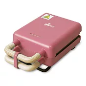 Giaretti吉爾瑞帝二合一熱壓三明治鬆餅機(玫瑰粉) GT-SW01