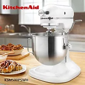 【KitchenAid】5QT 升降式桌上型攪拌機 白色 KSM500PSWH 送吐司烤模 Stand Mixer KSM500