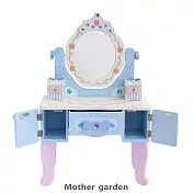 【Mother garden】化妝台-夢幻公主 藍