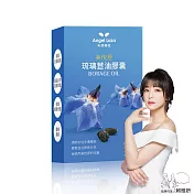 Angel LaLa 天使娜拉_美悅舒 琉璃苣油膠囊(30顆/盒)