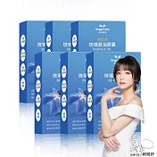 Angel LaLa 天使娜拉_美悅舒 琉璃苣油膠囊x6盒(30顆/盒)