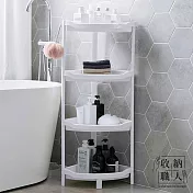 【收納職人】日式簡約鏤空多功能多層置物架/收納架/儲物架_四層(白色)