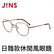 JINS 日雜款休閒風眼鏡(AUMF20A013)古銅棕