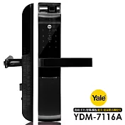 Yale 耶魯 YDM-7116A 升級款 指紋/卡片/密碼/鑰匙 智慧電子鎖/門鎖(附基本安裝)霧面黑