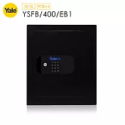 【Yale 耶魯】YSFB-400-EB1 指紋/密碼/鑰匙保險箱/櫃(文件型)