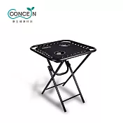 Concern康生 多功能摺疊旅行桌 CON-772