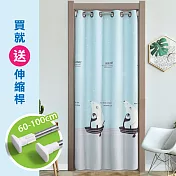 北歐系列打孔穿桿式拉簾/風水簾/寬150x長200cm-企鵝與白熊(送桿子)