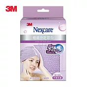 3M SPA 極致快乾頭巾 (粉紫)
