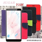 糖果 SUGAR Y13s 經典書本雙色磁釦側翻可站立皮套 側掀皮套 可插卡 手機套 手機殼紅色