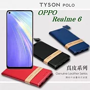 OPPO Realme 6 頭層牛皮簡約書本皮套 POLO 真皮系列 手機殼 可插卡 可站立 手機套紅色