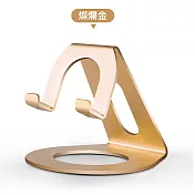 鋁合金手機平板支架金色