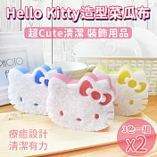 【HELLO KITTY】頭型造型菜瓜布-2組 6入(台灣製)