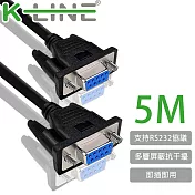 K-Line RS232串列埠(交叉)DB9 to DB9傳輸線 母對母/5M