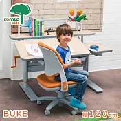 【comta kids】BUKE別克領袖兒童成長學習桌‧幅120cm(楓木色)楓木色