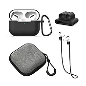 【lotus】airpods pro 保護套 矽膠套 適用airpods3 5件套裝黑色