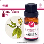 【Herbcare 香草魔法學苑】菲律賓特級依蘭純精油