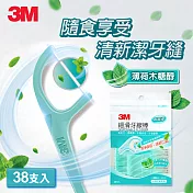 3M 細滑牙線棒-薄荷木糖醇-38支入