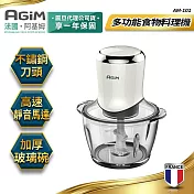 法國-阿基姆AGiM 多功能食物料理機  AM-101-WH