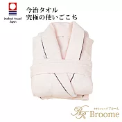 【Broome】今治純棉浴袍/睡袍(M)共2色- 嫩粉 | 鈴木太太公司貨