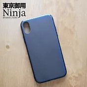 【東京御用Ninja】SAMSUNG Galaxy Note 20 Ultra (6.9吋)時尚磨砂TPU保護套(經典黑)