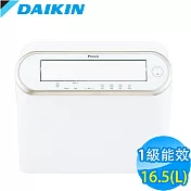 【DAIKIN 大金】16.5L 1級強力乾衣電眼感應除濕機 (JP33ASCT-W)