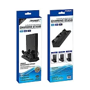 【LOTUS】PS4 PRO / PS4 SLIM / PS4 三合一多功能散熱底座 風扇+雙充