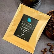 【極品莊園咖啡】台灣交響曲-濾掛咖啡包(10gx10入)
