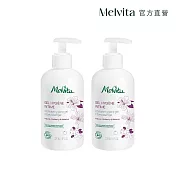 Melvita蜜葳特 私密溫和潔淨組