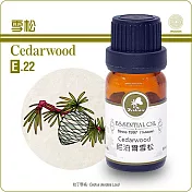 【Herbcare 香草魔法學苑】頂級喜馬拉雅雪松純精油