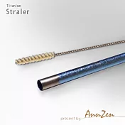 【AnnZen】《日本製 Horie》鈦愛地球-純鈦ECO環保吸管-青湛藍+原木柄吸管刷