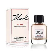 【KARL LAGERFELD】巴黎香榭淡香精60ml