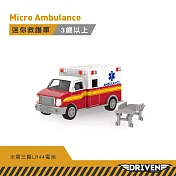 【Battat】迷你Driven系列 救護車 救護車