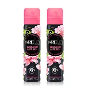 YARDLEY 雅麗 櫻花&白桃身體噴霧(75ml)X2入