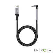 ENERGEA L型可移動雙彎頭編織充電線 USB-A to L 1.5m抗菌線 灰黑色