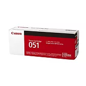 【CANON 佳能】 CRG-051 黑色原廠碳粉匣