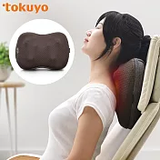 tokuyo 【捶打+熱敷揉捏】玩美揉捶按摩枕 TH-536 棕色