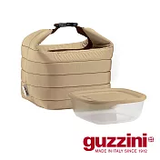 【Guzzini】隨行便當袋組(含餐盒)奶茶色