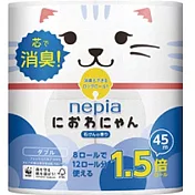 日本【Nepia】消臭卷筒雙層衛生纸114mm x 45m 8卷入皂香