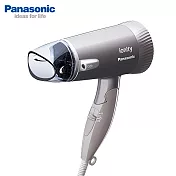 國際牌 雙負離子吹風機EH-NE43(兩色)雲灰紫